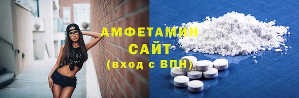 MDMA Алексеевка